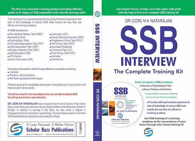 SSB Interview The Complete Training Kit Cover Page